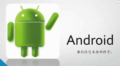 android基础---->Toast的使用